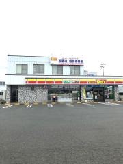デイリーヤマザキ　盛岡流通センター店