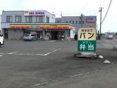 デイリーヤマザキ　盛岡流通センター店