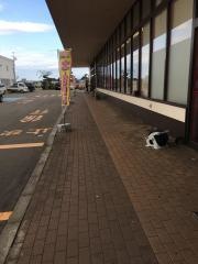 マックスバリュ　琴丘店