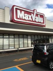 マックスバリュ　琴丘店