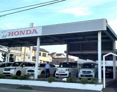 Ｈｏｎｄａ　Ｃａｒｓ取手東店