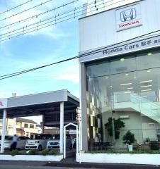 Ｈｏｎｄａ　Ｃａｒｓ取手東店