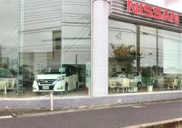 日産プリンス茨城古河店