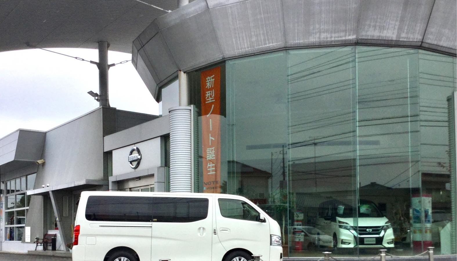 外観です