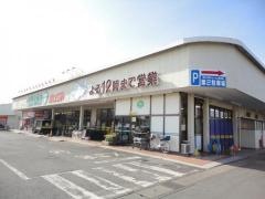 たいらや鹿沼店