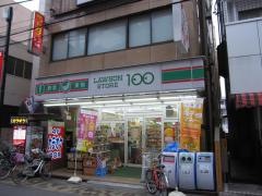 ローソンストア100　北越谷店
