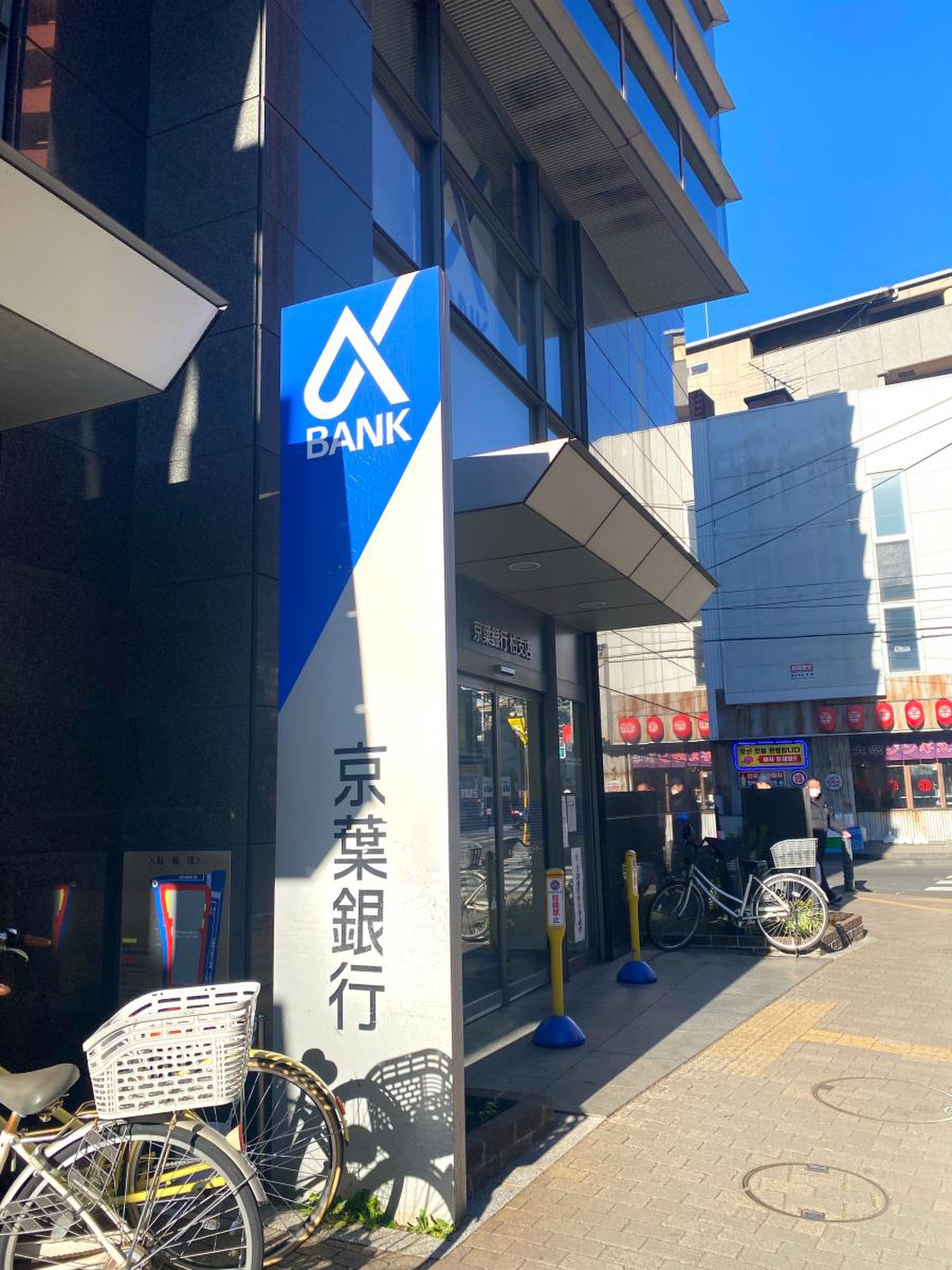 当時のメディア報道・掲載写真