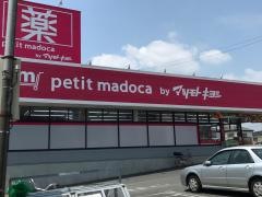 マツモトキヨシ　小金原4丁目店