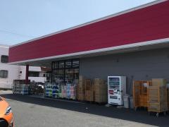マツモトキヨシ　小金原4丁目店