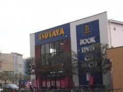 ＴＳＵＴＡＹＡブックガーデン浜田山店