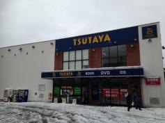 ＴＳＵＴＡＹＡブックガーデン浜田山店