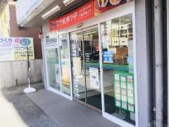 ファミリーマート　下連雀店