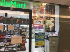 ファミリーマート　メトロ外苑前店