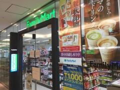 ファミリーマート　メトロ外苑前店