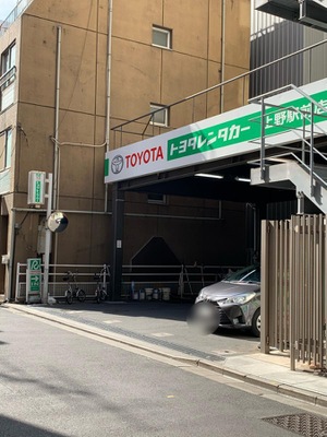 レンタマップ 最近投稿された写真 8ページ