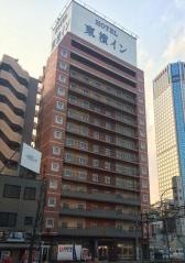 東横イン品川駅高輪口