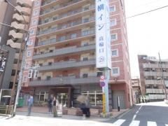 東横イン品川駅高輪口