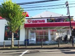 スーパー三和奈良北店
