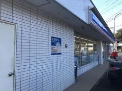 ローソン　氷取沢町店