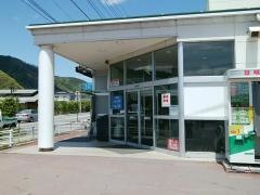 西友　真田店