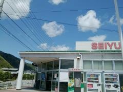 西友　真田店