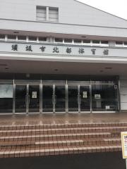 須坂市北部体育館