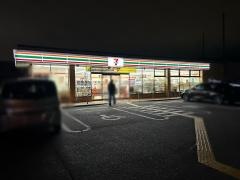 セブンイレブン　大津一里山店