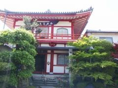 法輪寺