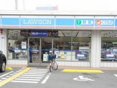 ローソン　長栄寺店