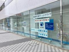 みなと銀行姫路中央支店