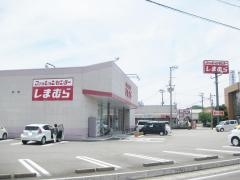 ファッションセンターしまむら　上富田店