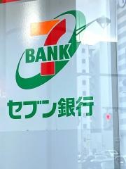 セブンイレブン　広島新天地店