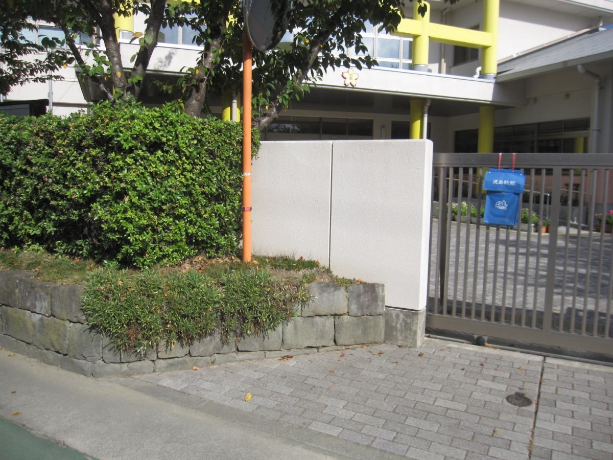 加茂名南幼稚園