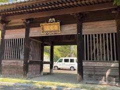 光林寺