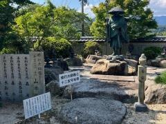 光林寺