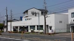 高知銀行朝倉南支店