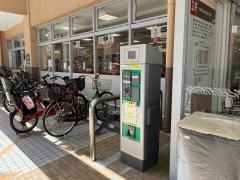 サニー　高取店