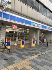 ローソン　八幡黒崎3丁目店