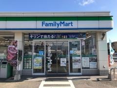 ファミリーマート　新宮上府店