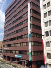 りそな銀行熊本支店
