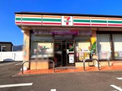 セブンイレブン　日南おび店