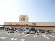 Ａコープ　国分店