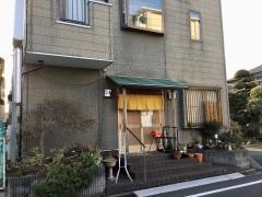 居酒屋みやぎ