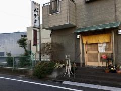 居酒屋みやぎ