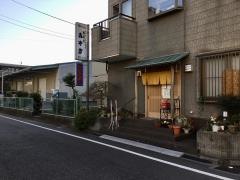 居酒屋みやぎ