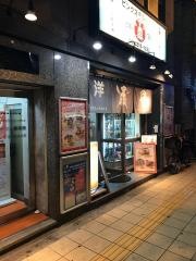 洋食ビンクス
