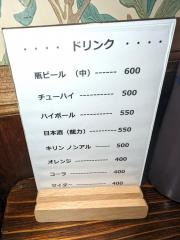 とんかつ朔