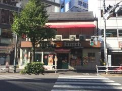 ペッパーランチ　新宿小滝橋通店