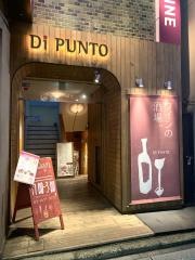 ディプント　錦糸町店