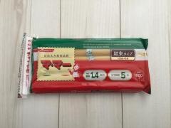 株式会社日清製粉グループ本社